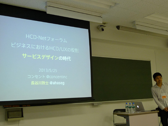 P1290582.JPG