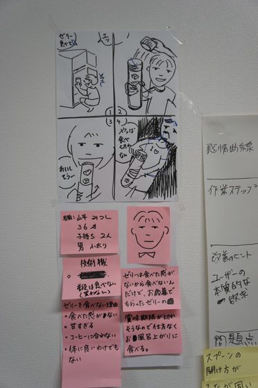 DSC02340.JPG