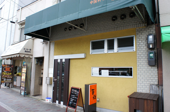 DSC02415.JPG
