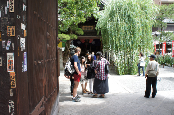 DSC02390.JPG