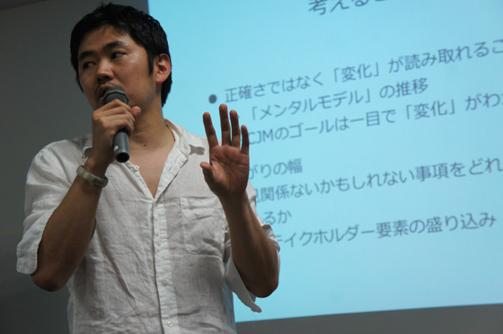 DSC02691.JPG