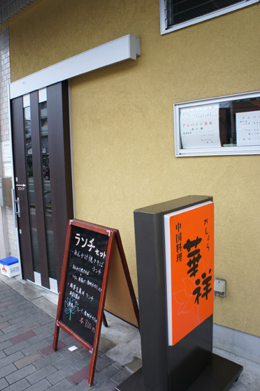 DSC02416.JPG
