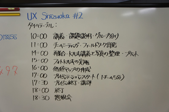 DSC02760.JPG