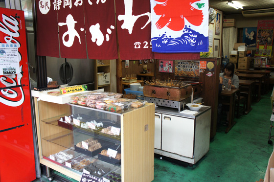 DSC02791.JPG