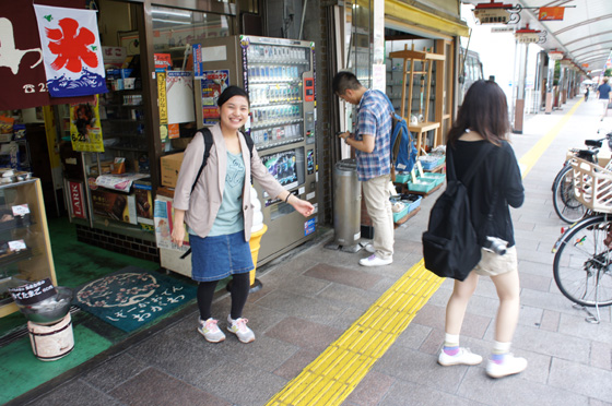 DSC02826.JPG