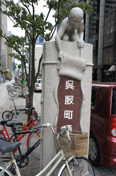 DSC02859.JPG