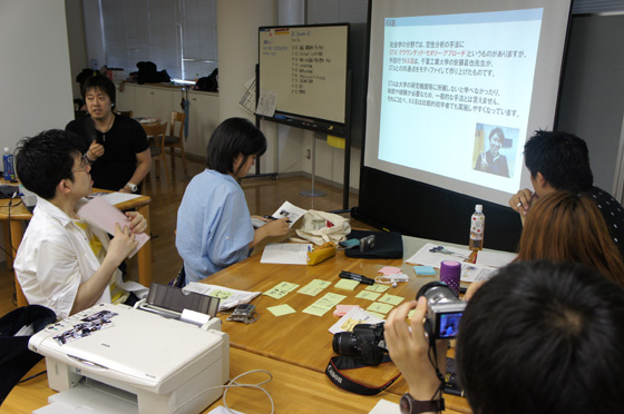DSC02870.JPG