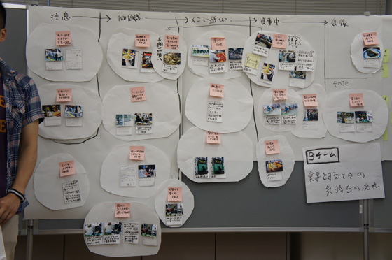 DSC02935.JPG