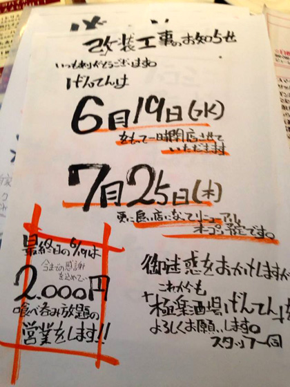 01.jpg