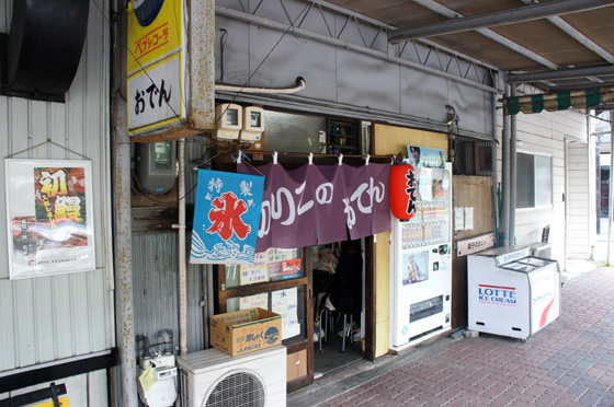 DSC02848.JPG