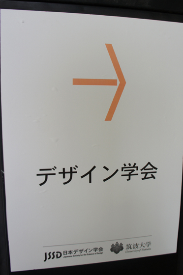 DSC03007.JPG