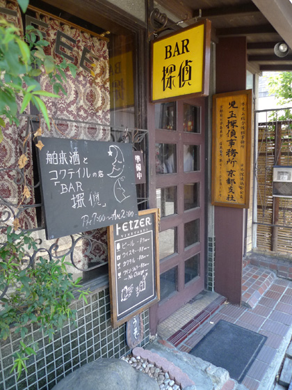 P1290659.JPG