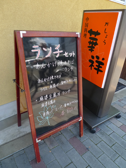P1290664.JPG