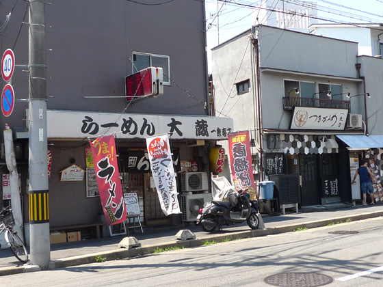 P1290680.JPG