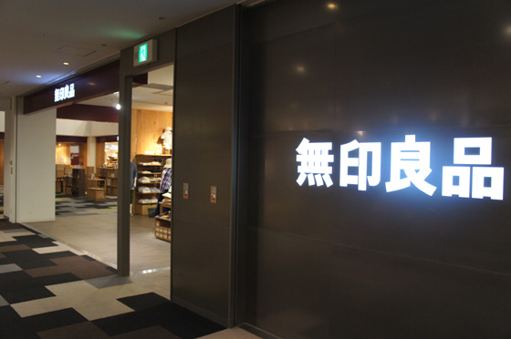 DSC03160.JPG