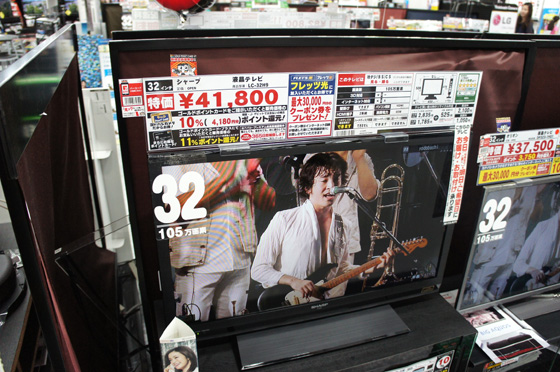 DSC03193.JPG