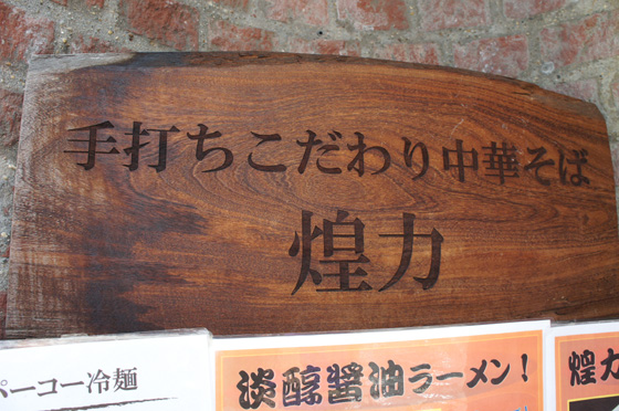 DSC03050.JPG