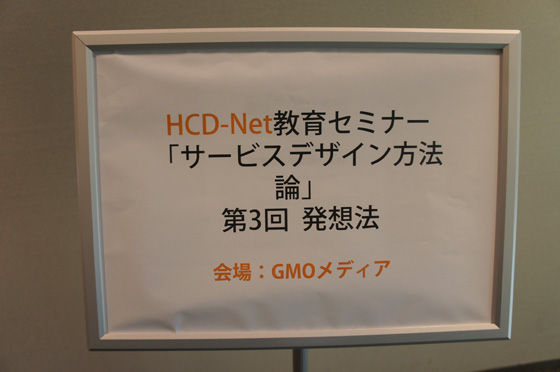 DSC03314.JPG