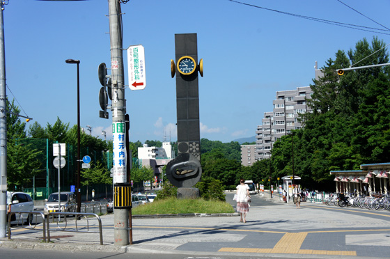 DSC03556.JPG