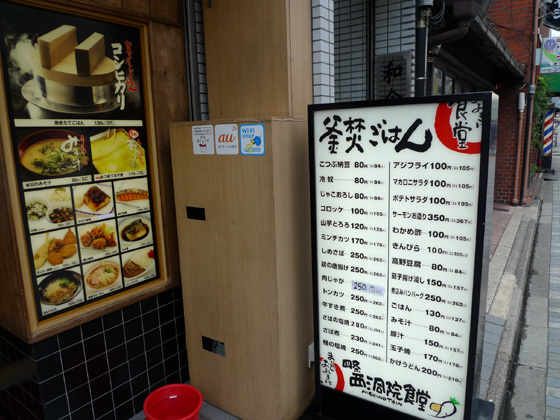 P1290753.JPG