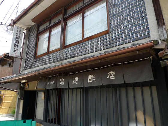 P1290763.JPG