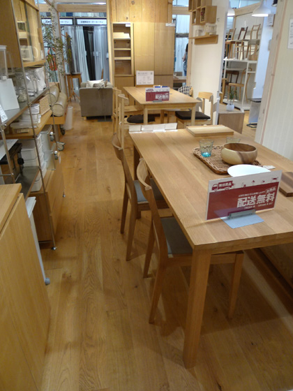 P1290775.JPG