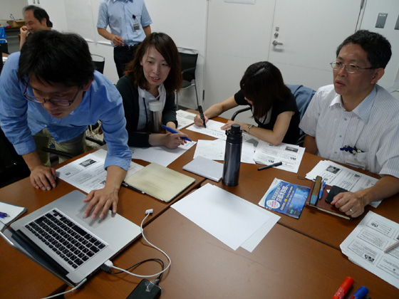 P1290701.JPG