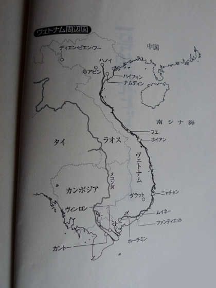 P1290793.JPG