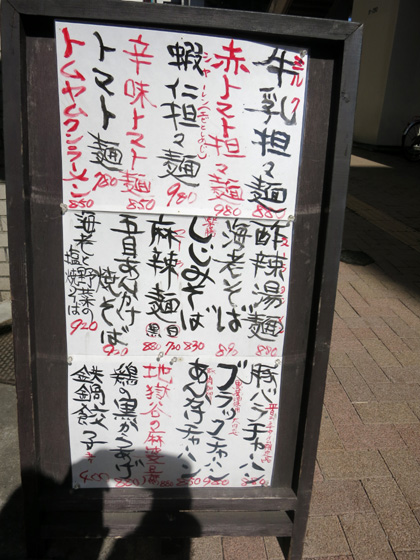 IMG_2111.jpg