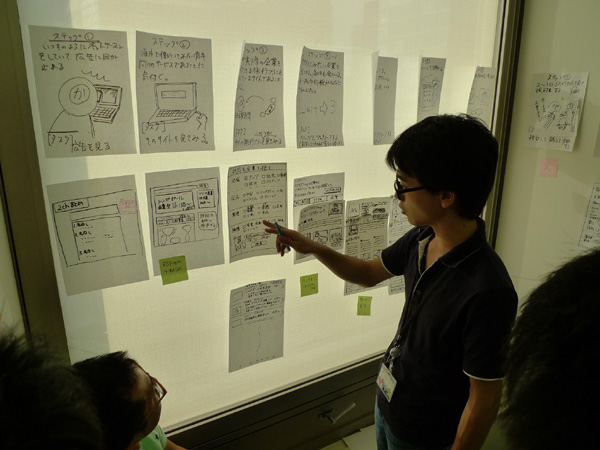P1290832.JPG