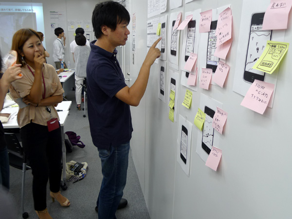 P1290839.JPG