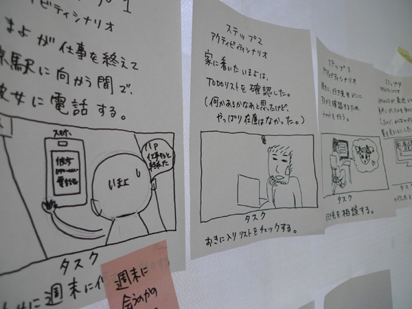 P1290853.JPG