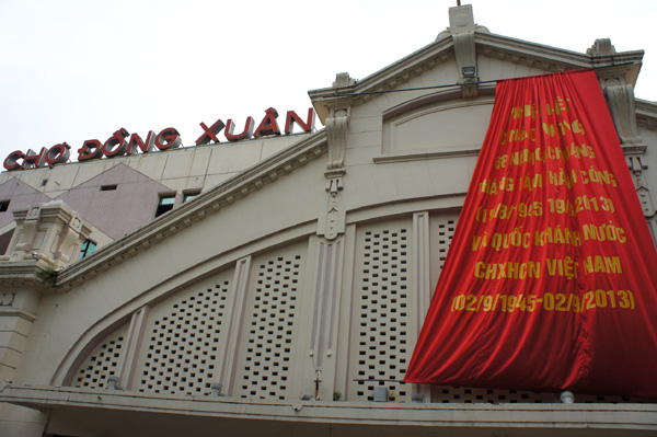 DSC04142.JPG