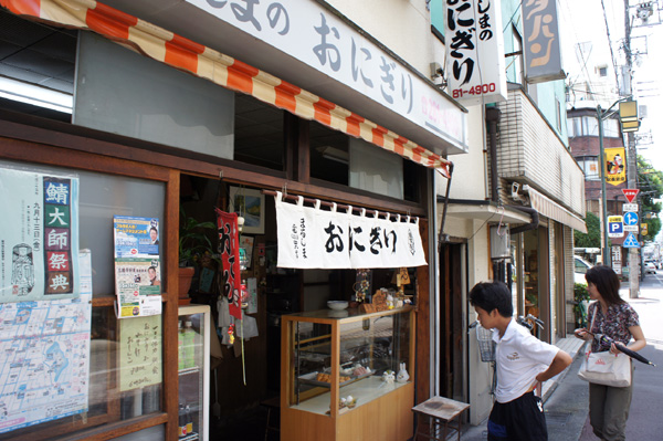 DSC05712.JPG