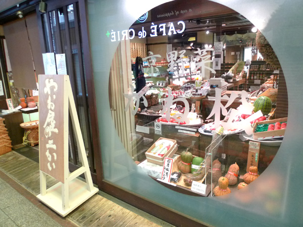P1290901.JPG