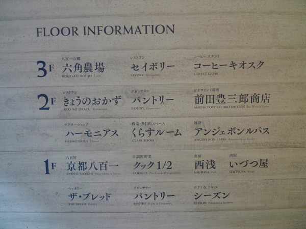 P1290923.JPG