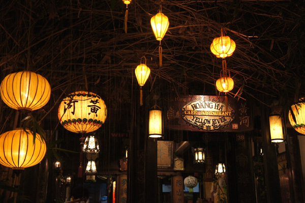 DSC04748.JPG