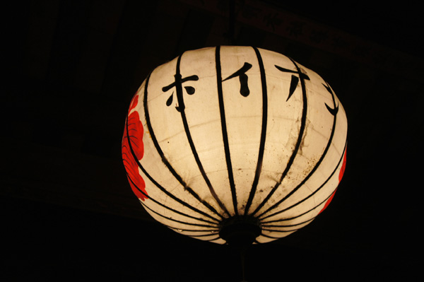 DSC04839.JPG
