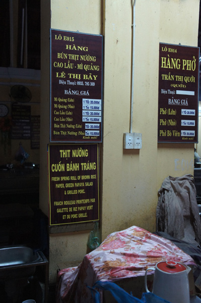 DSC04905.JPG