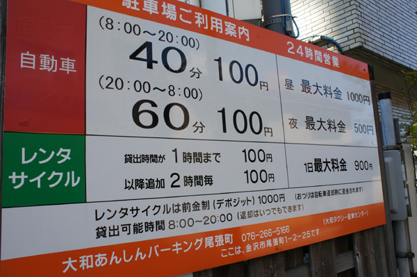 DSC05997.JPG