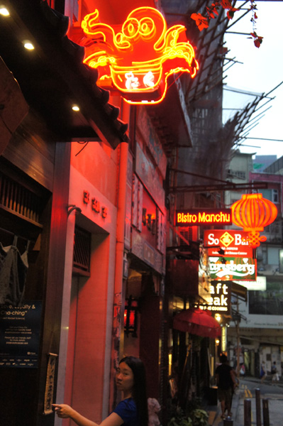 DSC05135.JPG