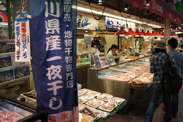DSC06075.JPG