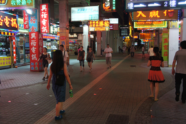 DSC05413.JPG