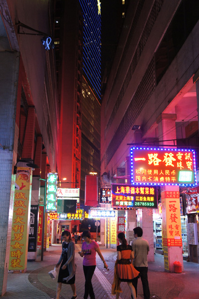 DSC05414.JPG
