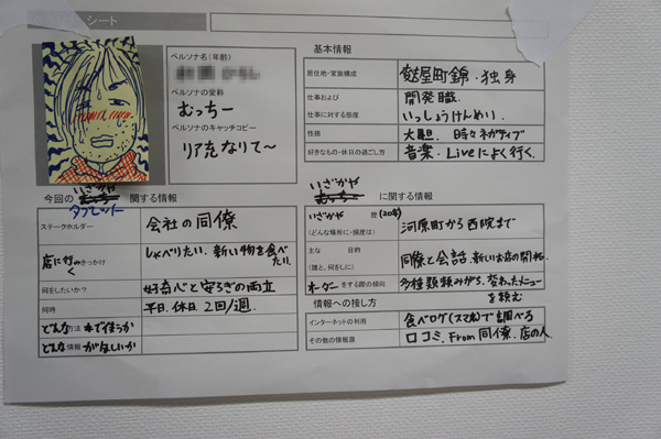 DSC06273.JPG