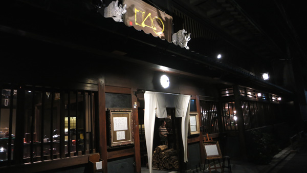 IMG_2448.JPG