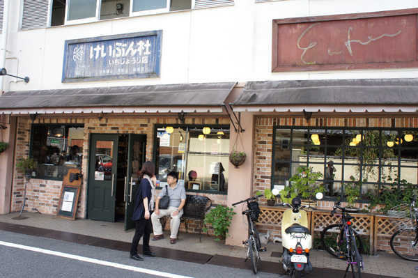 DSC06352.JPG