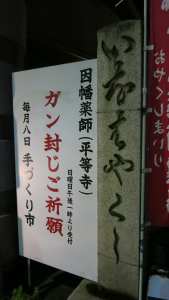 IMG_2493.JPG