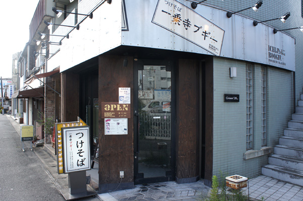 DSC06356.JPG