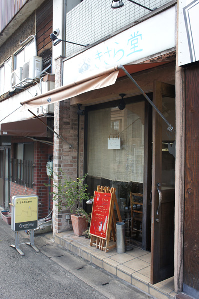 DSC06358.JPG